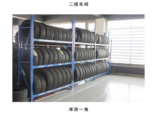 通辽修车